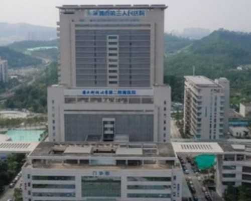 广州最好的助孕医院，广州包茎有哪些影响_广州东吴中西医结合医院怎么样