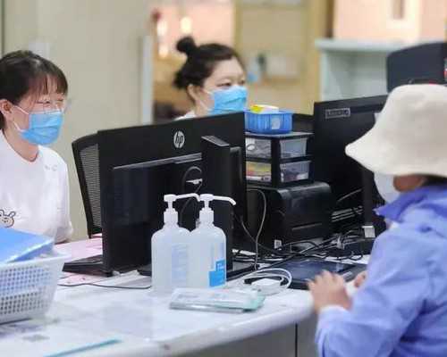 高鹰助孕捐卵,捐卵过程是什么样的？捐卵有什么用？