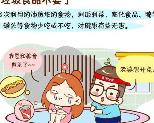 2014无锡妇幼待产包有哪些