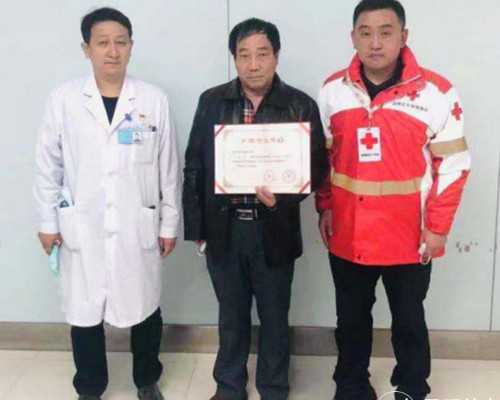 无锡失独生子中心，开胃菜：甜醋无锡骨