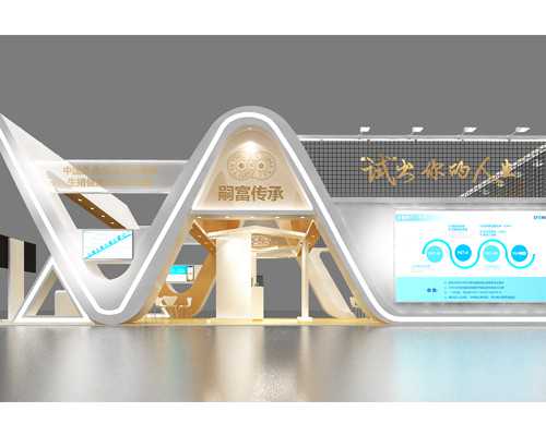 温州供卵试管婴儿费用,广州公立医院供卵都是免费的吗？广州供卵费用贵吗？