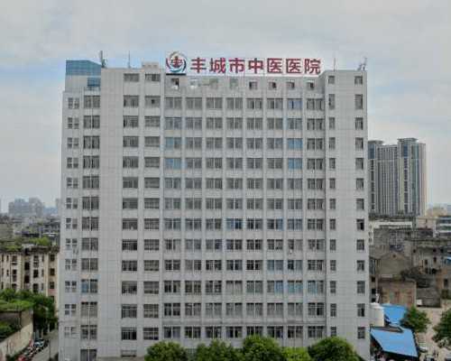 宿迁正规代生网，宿迁三代试管胚胎筛选费用试管婴儿宿迁哪里好