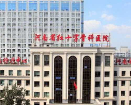 连云港允许供卵吗，连云港哪里做备孕检查