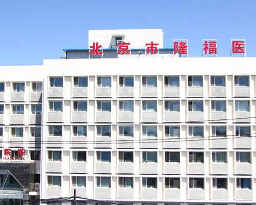 南京取卵后捐卵，南京助孕