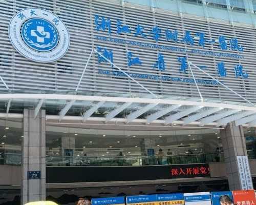 2014无锡妇幼待产包有哪些