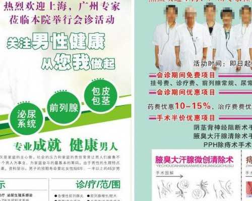 无锡供卵代生儿子，无锡做试管婴儿需要多少钱？