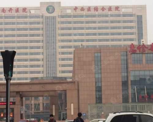 大连冷冻卵子需要多少钱,单身女性冷冻卵子费用