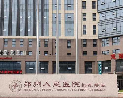 无锡代生儿子价格，无锡二胎试管婴儿费用是多少