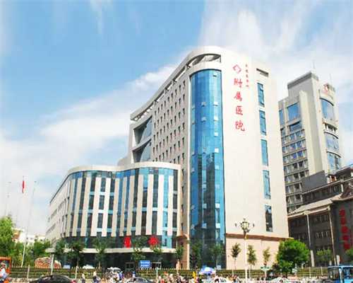 无锡正规借卵机构，无锡三代试管男女准确率无锡试管婴儿医院排名最好