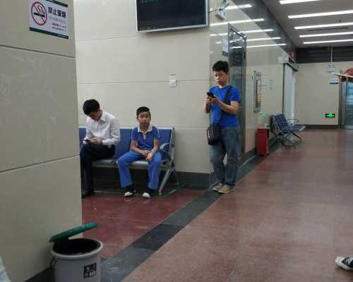 珠海怎样做助孕,珠海妇幼做试管怎么样？可以做三代试管吗？