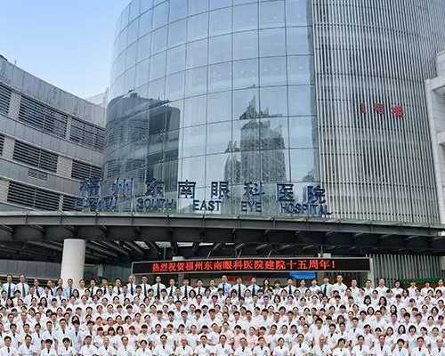 宿迁正规捐卵费用，宿迁妇幼试管婴儿宿迁妇幼试管婴儿多少费用