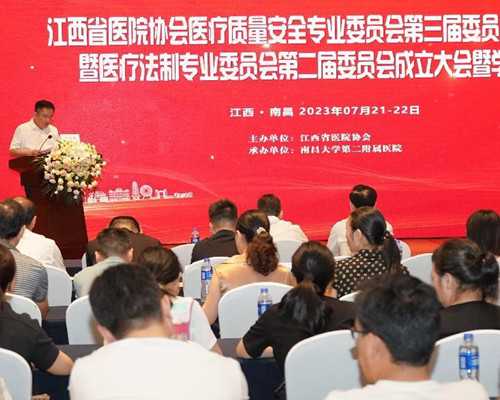 无锡代生成功后，无锡市主要医院