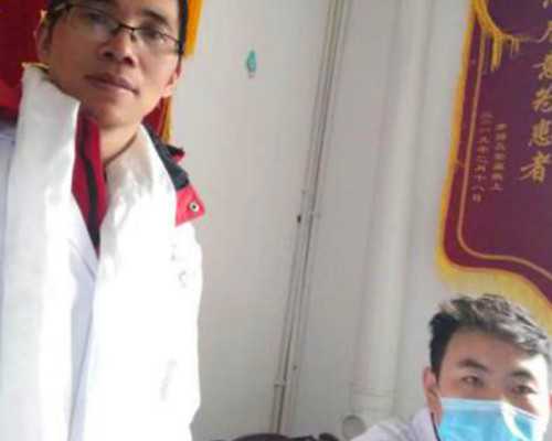 陕西供卵大概费用,陕西供卵试管婴儿费用大约多少？附陕西供卵试管费用一览