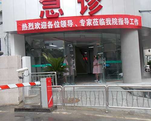 无锡借卵机构，无锡助孕哪家好_无锡助孕排名