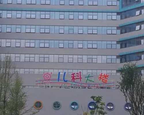 供卵代怀服务中心，2026年无锡三代试管婴儿医院哪家好？无锡哪里可以做三代