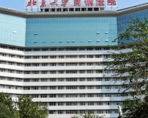 镇江代生哪家安全，镇江三代试管哪家医院成功率高镇江三代试管包生男孩价格