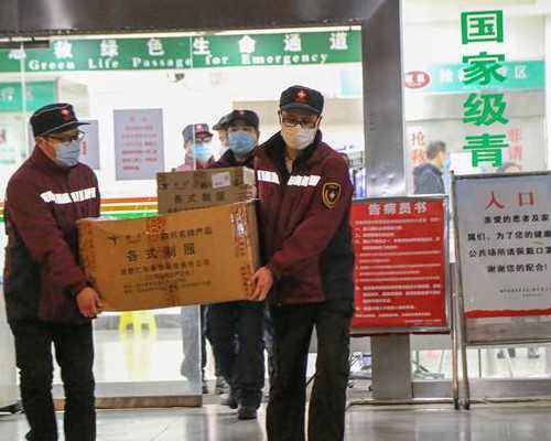 西安哪些医院可以做供卵试管试管婴儿？附西安供卵试管医院明细！