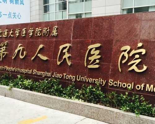 【实时资讯】中信湘雅和湘雅附一哪里做试管好