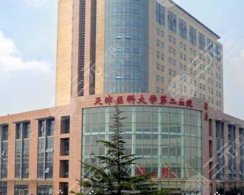 郑州怎样可以助孕,2026郑州大学第一附属医院试管婴儿成功率一览，附2026助孕成