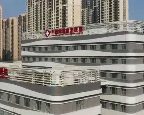 去苏州捐卵，苏州找捐卵代怀