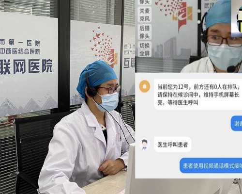 泰国第三代试管婴儿费用,试管婴儿真的是“非常婴儿”吗？