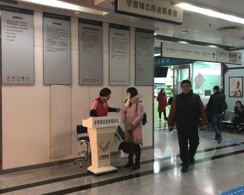 捐卵无锡代怀，无锡供卵价格（菏泽曹县）