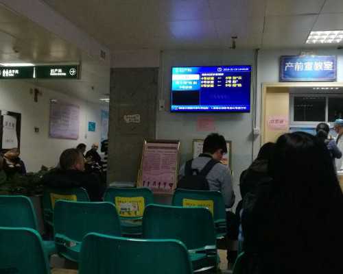 靠谱江苏代生网，2026江苏做试管婴儿的费用是多少？