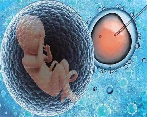 无锡代生技术，无锡三代试管能确保孩子健康吗？