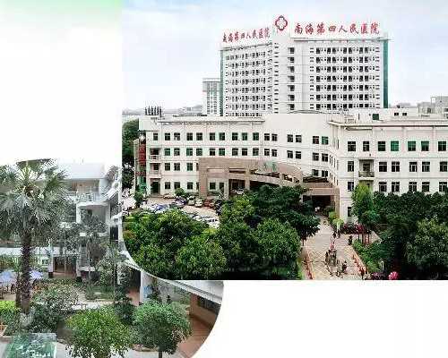 广东供卵收费价目表,【广州供卵收费标准】可以写本书的怀孕经历（中）