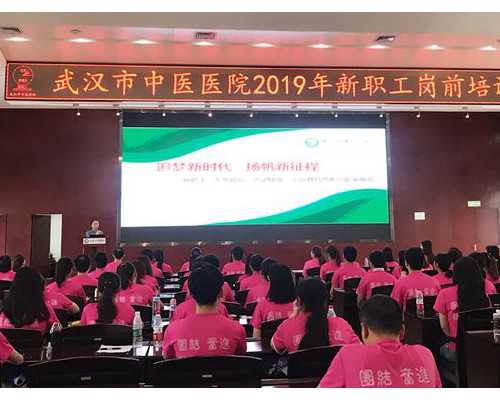 无锡可靠代怀医院，无锡试管婴儿医院哪家好？