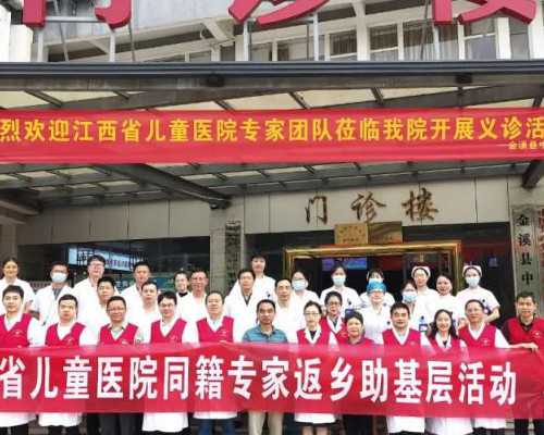 俄罗斯借腹生子免费咨询,孕脉健康，做试管为什么要推荐去俄罗斯而不是美国