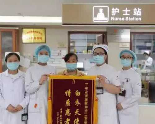 2026年长沙哪家医院可以做供卵试管婴儿？长沙去哪做供卵试管？