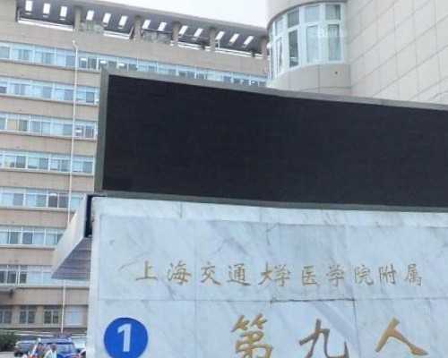 无锡试管代怀资讯，无锡可以选男女的试管医院？无锡可以选男女的试管医院吗