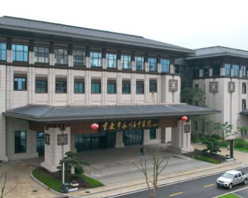 无锡代生妈妈咨询，无锡哪个医生做试管婴儿的时间最久？