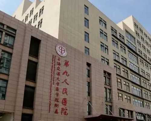 无锡代生费用明细，无锡吸脂瘦手臂怎么样？