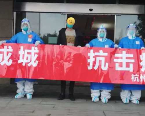 苏州代生宝价格，2026年苏州三代试管婴儿医院哪家好？苏州哪里可以做三代试