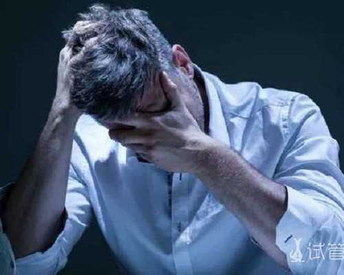 俄罗斯捐卵机构咨询,俄罗斯阿尔特(art)医院位于莫斯科一家老牌辅助生殖中心