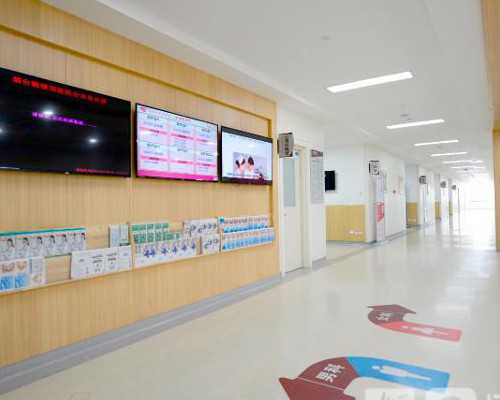 供卵代怀生孩子，2026年无锡三代试管婴儿医院哪家好？无锡哪里可以做三代试