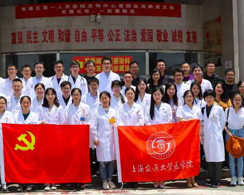 无锡代孕供卵，无锡盆腔炎怎么治疗吃什么药好