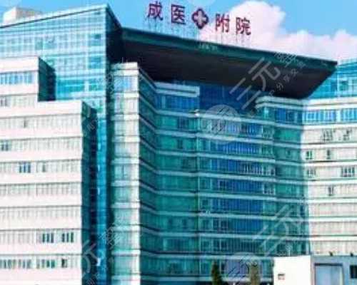 得过甲亢、或者现在有甲亢，就会不孕吗，还能正常怀孕生宝宝吗