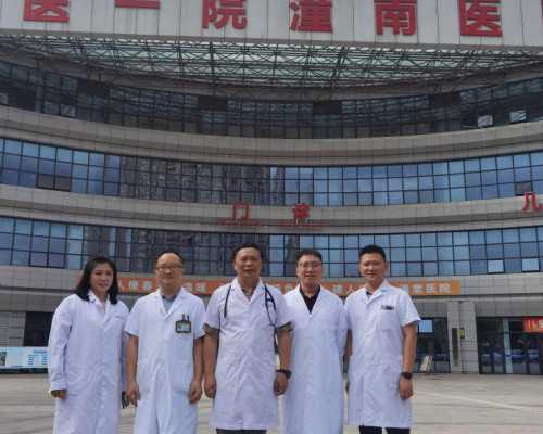 国妇婴「经阴腹腔镜V-notes」术前记录（一）