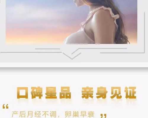 无锡怎么供卵，无锡试管婴儿一般用什么方案