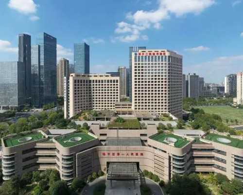 无锡2026试管收费价目表-无锡2026试管收费价目表最新