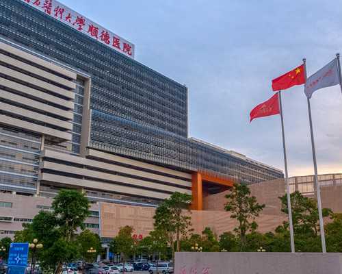 深圳助孕网哪个好，深圳正规的供卵第三代试管婴儿助孕机构有哪些(附供卵第