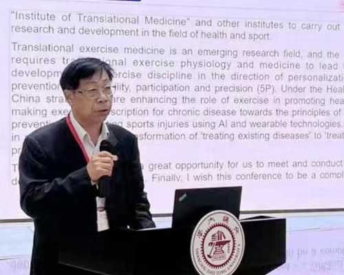 无锡找代怀孕机构，行业信息！无锡妇幼保健院试管婴儿怎么样？无锡妇幼医院