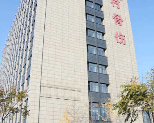 2026南京供卵试管医院,2026年南京能做供卵试管的医院有哪几家