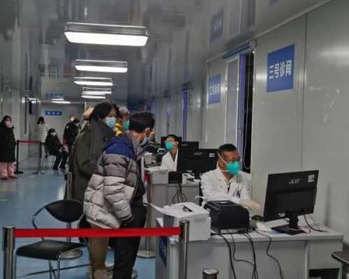 广州私立十大机构试管婴儿排名一览