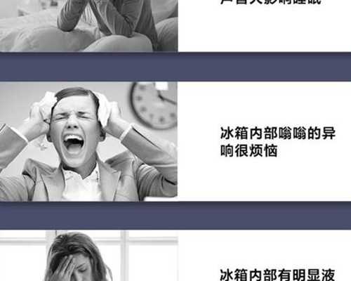 无锡合法代怀中心，无锡试管婴儿的全过程