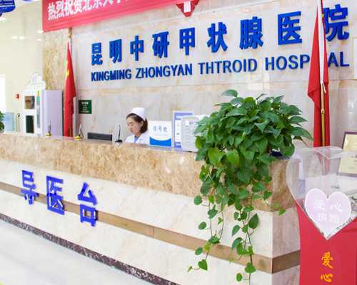 宿迁捐卵代招怀孕，宿迁三代试管包生男孩