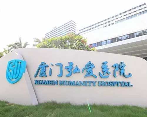 成都试管机构,成都供卵试管机构